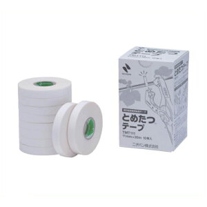 j`o@U@@Ƃ߂@pe[v@(10)