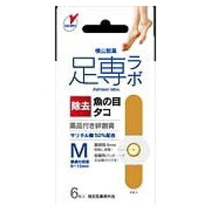 ꃉ{EImR Jnp50