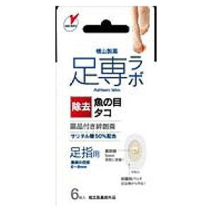 ꃉ{EImR Jnp50 wp