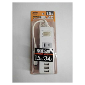 USB3.4A3P+1AC SK-3USB1.5