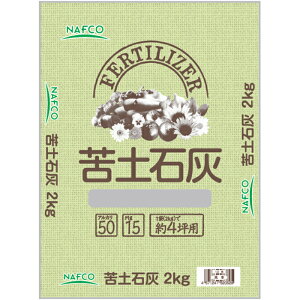 yGg[Ń|Cg10{zitR yΊD 2kgy2025/12/4 20:00 - 2025/12/11 01:59z