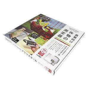 yyVX[p[SALEzWORLDBOSS fW^͂AOXP[100kg DRS-100y2025/12/4 20:00 - 2025/12/11 01:59z