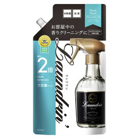 【エントリーでポイント10倍】ネイチャーラボ ランドリンミストクラシックフローラル 大容量詰替960ml【2024/4/24 20時 - 4/27 9時59分】