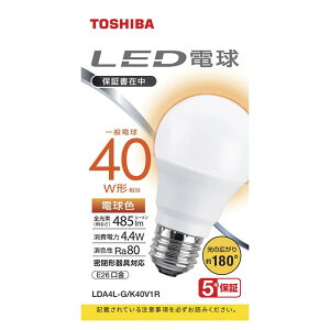 東芝 東芝LED広配光40W形電球色 LDA4L-G/K40V1R
