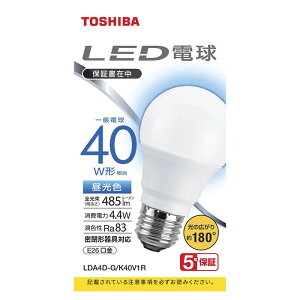 ���� ����LED�L�z��40W�`�����F LDA4D-G/K40V1R