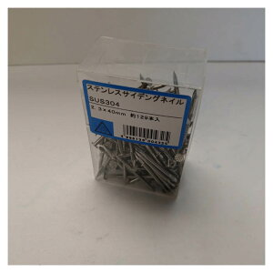 XeX TCfOlC 2.3×4mm 129{