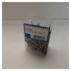 XeX TCfOlC 2.3×45mm 114{