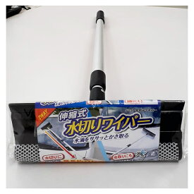 楽天市場 伸縮 水切りワイパー 車用品 バイク用品 の通販