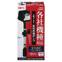 楽天市場】1200水槽用上部フィルターの通販
