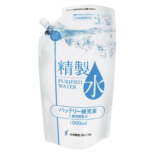 �o�b�e���[��[�t1L JF002