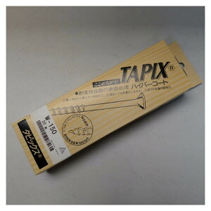 yyVX[p[SALEze ^sbNXnCp[ 150~ 20{y2025/12/4 20:00 - 2025/12/11 01:59z