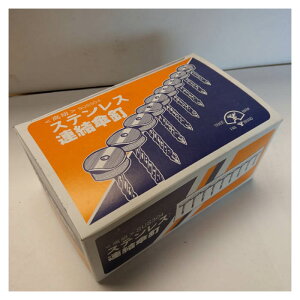 XeAPB 30A 75~ nF