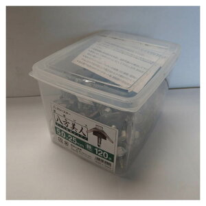 yGg[Ń|Cg10{zO |Jg Snp NA 120{ 5.0×25y2025/12/4 20:00 - 2025/12/11 01:59z