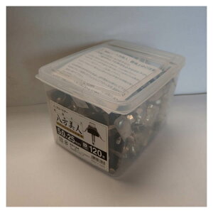 yGg[Ń|Cg10{zO Xeg Snp LW 120{ 5.0×25y2025/12/4 20:00 - 2025/12/11 01:59z