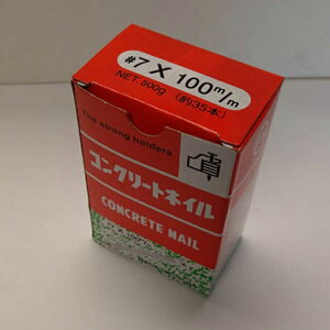RN[gB 7×100 35{