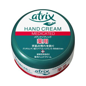 ԉ AgbNX fBPCeBbh W[ 100G