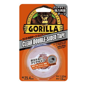 GORILLA(S) Sʃe[v NA NO1780