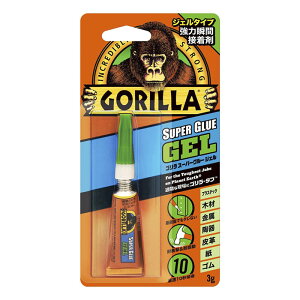 GORILLA(S) SX[p[O[WF NO1772