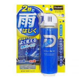 vX^bt _N WFbg A-15 220ml