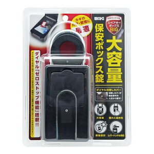 WAKI XyAL[{bNX BIG MBX-3007