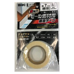 [ ̓[pʃe[v WKGM07 7mm×6m