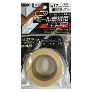 yGg[Ń|Cg10{z[ ̓[pʃe[v WKGM17 17mm×6my2025/12/4 20:00 - 2025/12/11 01:59z