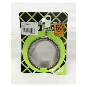 YN[ 60mm