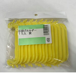 yGg[Ń|Cg10{z񂰃z_[ 15Py2025/12/4 20:00 - 2025/12/11 01:59z