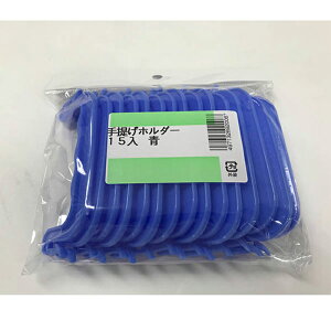 yyVX[p[SALEz񂰃z_[ 15Py2025/12/4 20:00 - 2025/12/11 01:59z