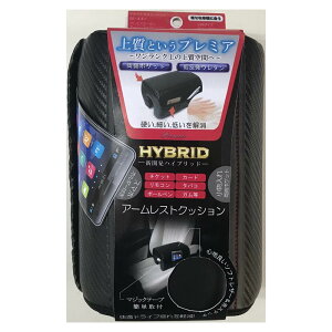 �v���~�A�J�[�{�� �A�[���N�b�V���� �~�j DI231