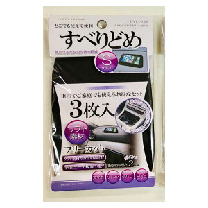 ׂ肷ׂ~߃}bg 3ZbgSTCY DVL036