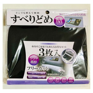 ׂ肷ׂ~߃}bg 3ZbgMTCYDVL037