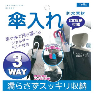 yyVX[p[SALEzׂP DI041y2025/12/4 20:00 - 2025/12/11 01:59z