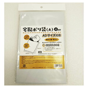 yyVX[p[SALEzz|ܑ4 320×430y2025/12/4 20:00 - 2025/12/11 01:59z