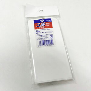 yGg[Ń|Cg10{zjE|׎D 10y2025/12/4 20:00 - 2025/12/11 01:59z