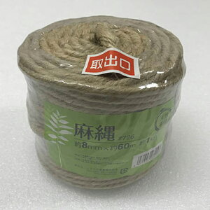 #726 8×60m1kg