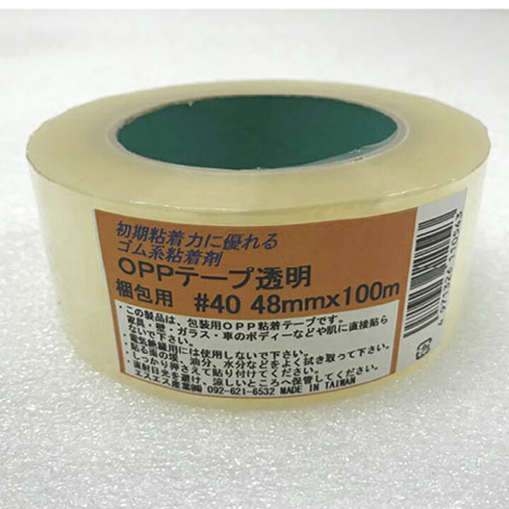 楽天市場】OPPテープゴム糊 48mm×100m : ホームプラザナフコ楽天市場店