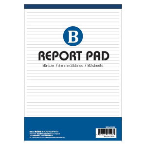 yyVX[p[SALEzTtCWp REPORT PAD B5 80 330-0033y2025/12/4 20:00 - 2025/12/11 01:59z