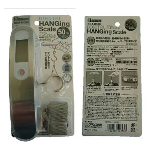 �f�W�^���n���L���O�X�P�[�� BDS-H150K