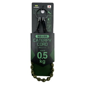 cCY L^s[R[h 0.5kg  CSC-S10
