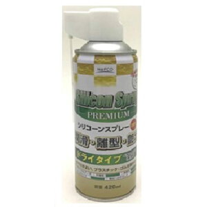 yGg[Ń|Cg10{zVRXv[ hC 420ml NFG022y2025/12/4 20:00 - 2025/12/11 01:59z