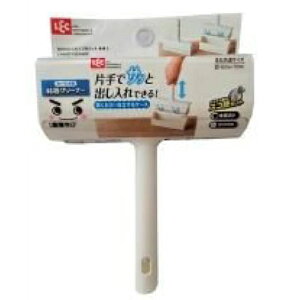 激落ちくん GN 粘着本体 伸縮 スゴ技カット