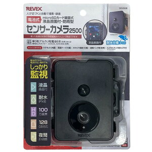 [xbNX ZT[J2500 SD2500