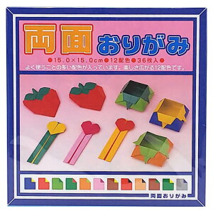 TtCWp ʂ肪15cm 36 353-0064