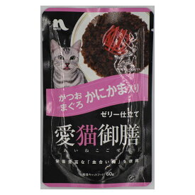 【エントリーでポイント10倍】愛猫御膳パウチ かつおまぐろかにかま 60g【2024/6/4 20時 - 6/11 1時59分】