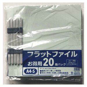 itR ptbgt@C20pbN NF-EJ8020B u[