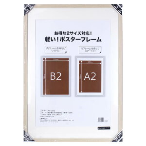 itR |X^[t[B2 i` SJ-B2/A2NA