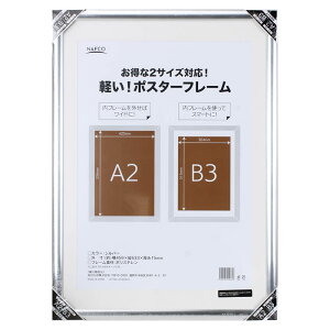 itR |X^[t[A2 Vo[ SJ-A2/B3SL
