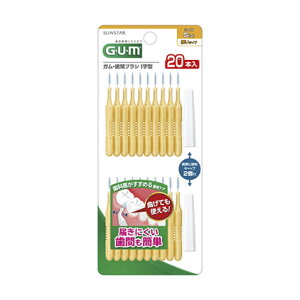 TX^[ KԃuVI^STCY 20{