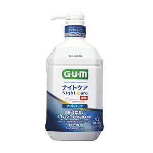 TX^[ KXiCgPA iCgn[u900ML